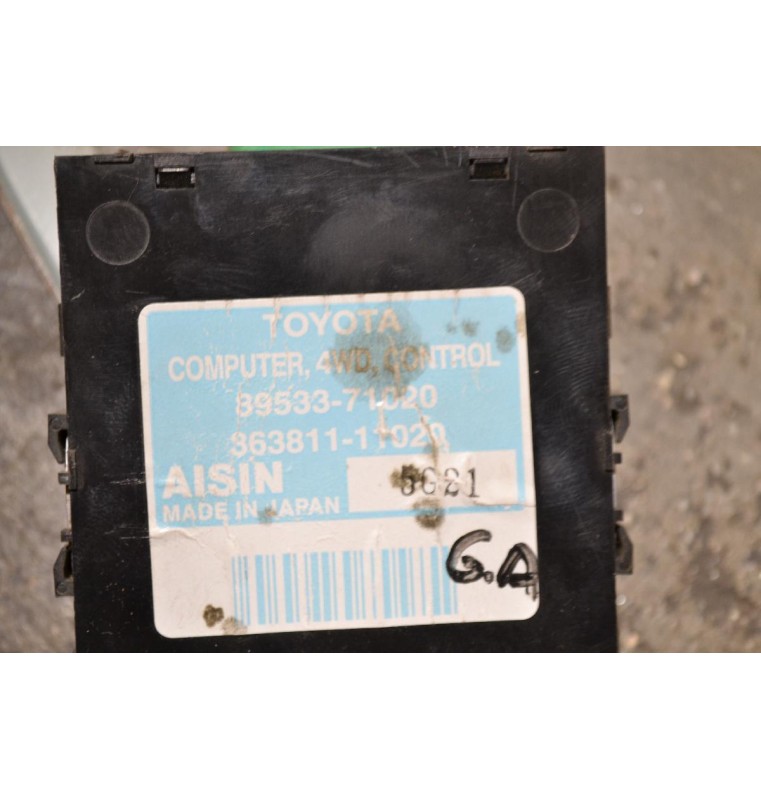 Εγκέφαλος Πλακετα Τετρακινησης Toyota Hilux KUN25 2KD 2005-2015 AISIN 89533-71020
