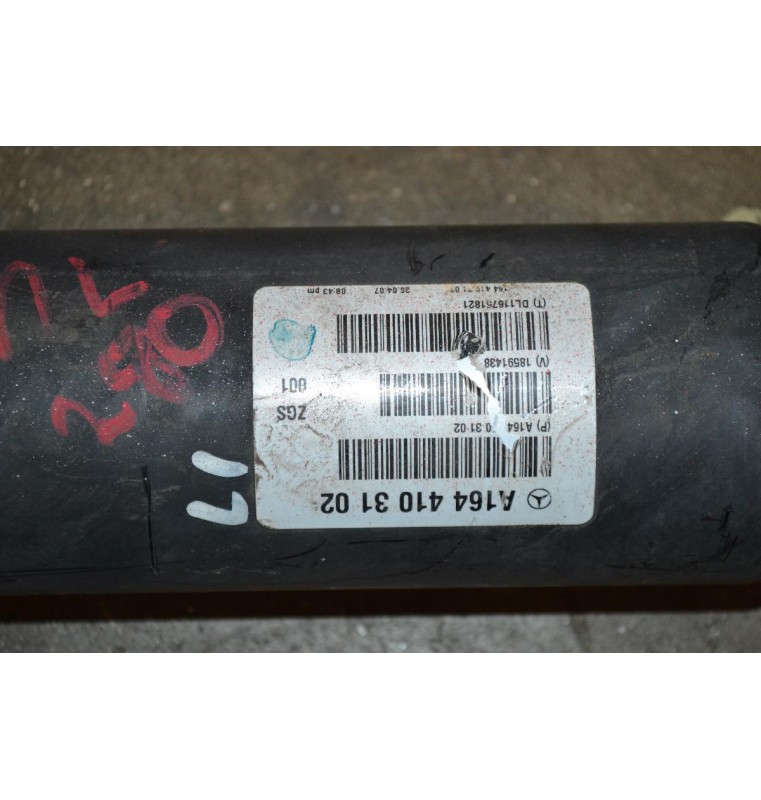 Κεντρικός Αξονας Mercedes-Benz ML 280 (W164) 642940 2005-2012 A1644103102
