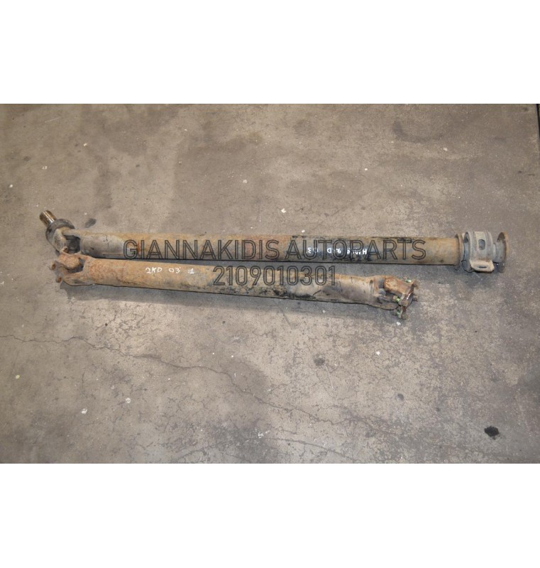 Κεντρικός Αξονας Toyota Hiace 2KD 2001-2010