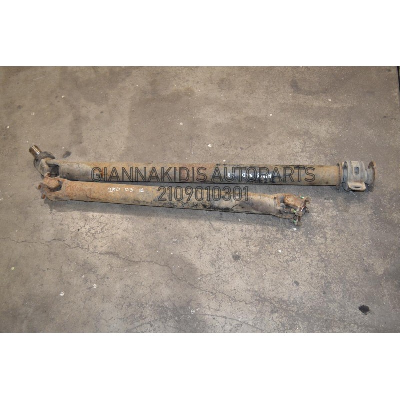 Κεντρικός Αξονας Toyota Hiace 2KD 2001-2010