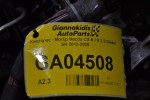 Κινητήρας - Μοτέρ Mazda CX-5 / 6 2.2 Diesel SH 2012-2020 (6pins)