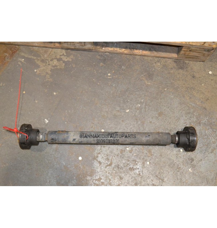 Κεντρικός Αξονας Εμπρός Volkswagen Touareg 2002-2010 7L6521101