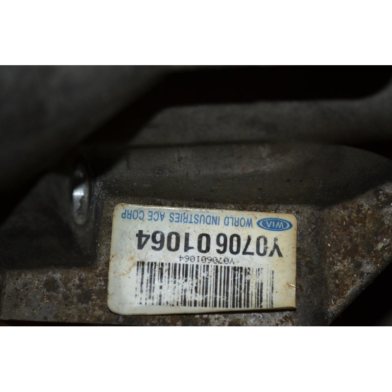 Κιβώτιο Ταχυτήτων 4Χ4 / Σασμάν Hyundai Santa Fe 2.2 D4EB 2005-2010