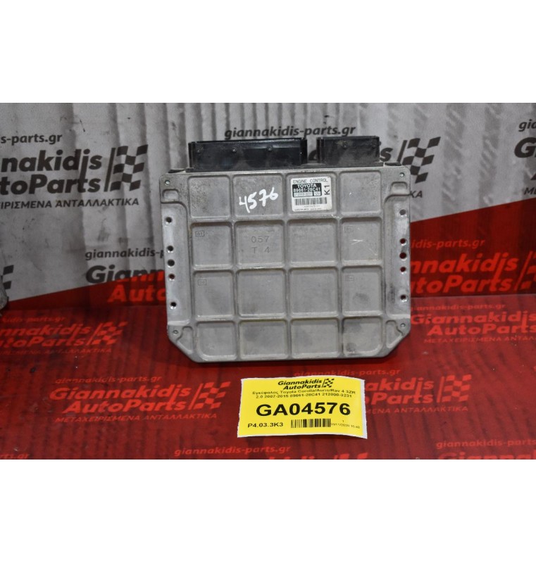 Εγκέφαλος Toyota Corolla/Auris/Rav 4 3ZR 2.0 2007-2015 89661-28C41 212000-3231