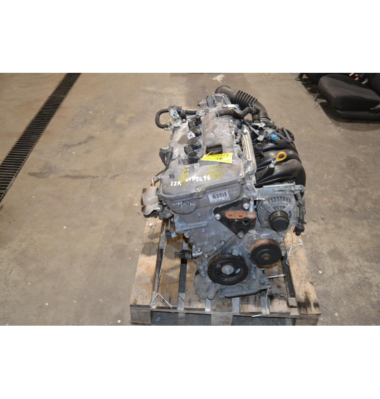 Κινητήρας - Μοτέρ Toyota Auris / Avensis 1.8 2ZR 2008-2015 (Valvematic)