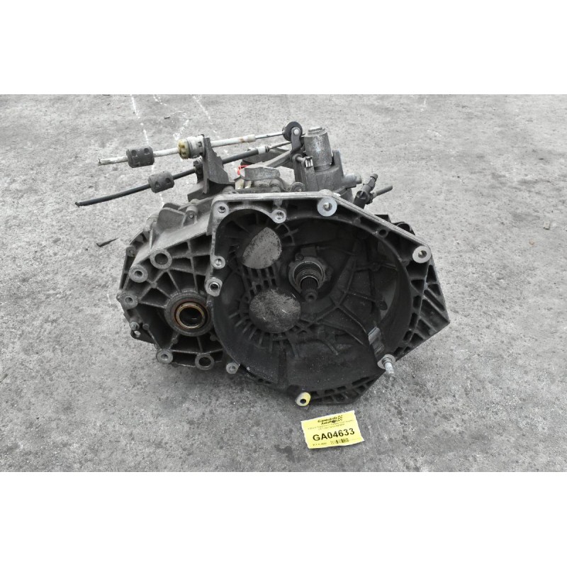 Κιβώτιο Ταχυτήτων / Σασμάν Opel Insignia 2.0 Turbo Diesel A20DTH