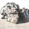 Κιβώτιο Ταχυτήτων / Σασμάν Opel Corsa C 1.3 Z13DT 2000-2005