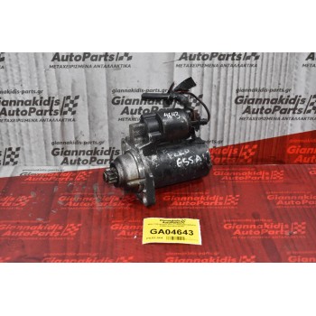 Μίζα Volkswagen 2000-2008 BOSCH 02A911023 001121008 (Seat - Audi - Skoda)