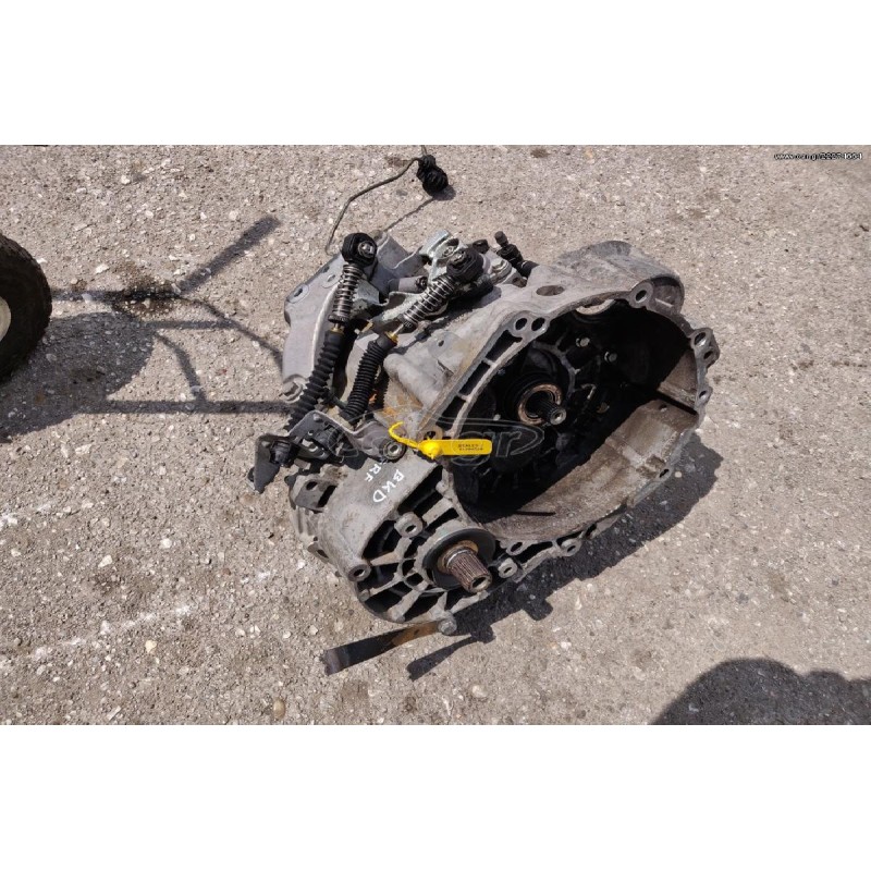 Κιβώτιο Ταχυτήτων / Σασμάν Skoda Octavia - A3 - Golf 2.0 TDI BKD 2000-2007 (GRF)