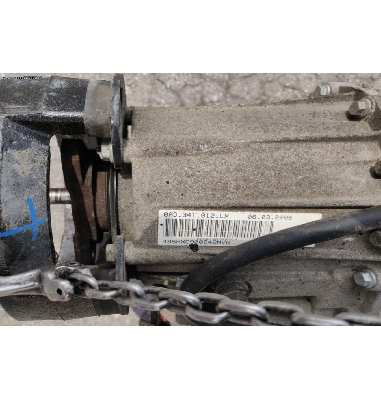 Κιβώτιο Ταχυτήτων / Αυτόματο Σασμάν Volkswagen Touareg 2.5 TDI BAC 2002-2010 (GZH)