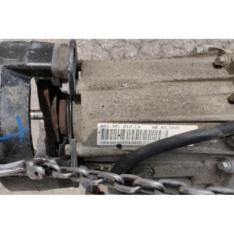 Κιβώτιο Ταχυτήτων / Αυτόματο Σασμάν Volkswagen Touareg 2.5 TDI BAC 2002-2010 (GZH)