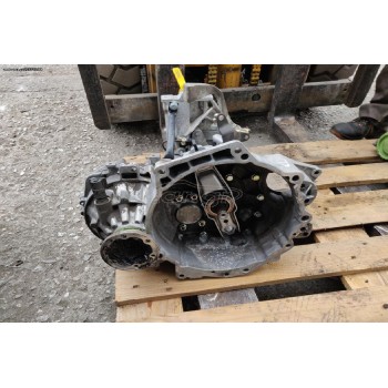 Κιβώτιο Ταχυτήτων / Σασμάν Skoda Octavia - Golf - A3 1.9 TDi 110PS AHF 1996-2004 (EBF)