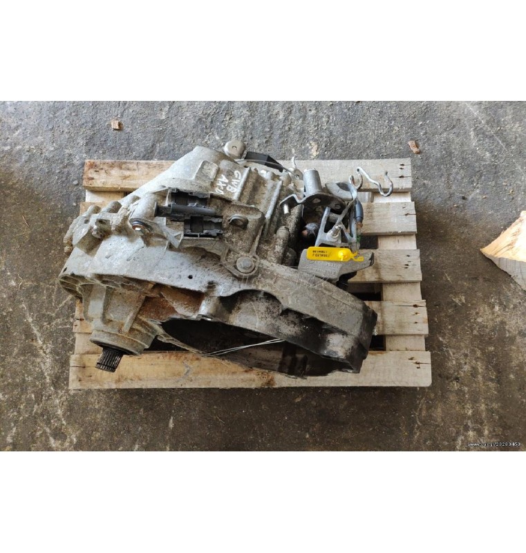 Κιβώτιο Ταχυτήτων / Σασμάν Volkswagen T5 Transporter 2.5 130PS AXD 2003-2012 (GWB)