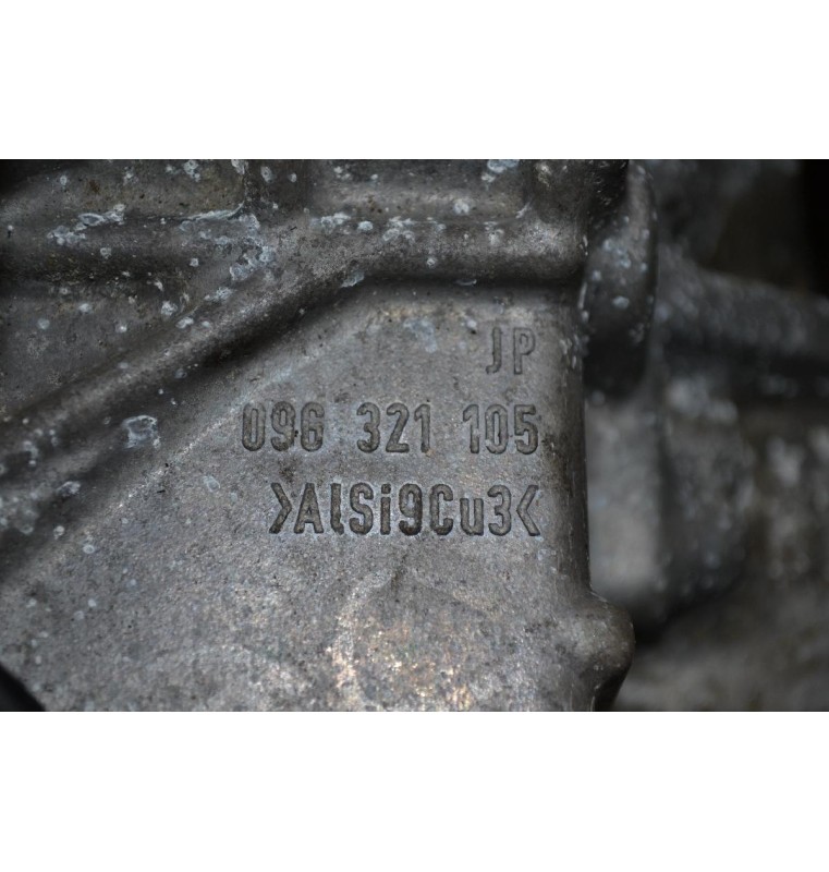 Κιβώτιο Ταχυτήτων / Αυτόματο Σασμάν Volkswagen Passat - Α3 - Octavia 2.0 FSI 150PS BLX 2003-2009 (HFX)