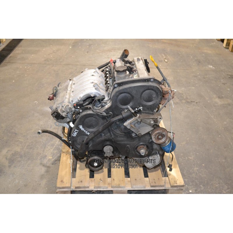 Κινητήρας - Μοτέρ Hyundai Grandeur 3.0 G6CT 1999-2006