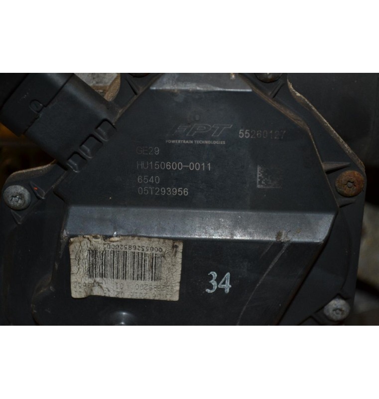 Κινητήρας - Μοτέρ Jeep Renegade 1.6 CRD 55260384 EJJ EJK 120PS 2014-2019