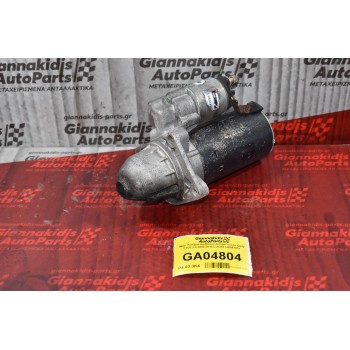 Μίζα  Fiat Ducato/Boxer/Jumper/ Iveco Daily F1CE 3.0 2008-2015 LUCAS LRS01471