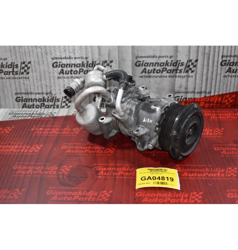 Κομπρεσέρ Aircondition Toyota RAV 4 2.2 2AZ 2005-2012