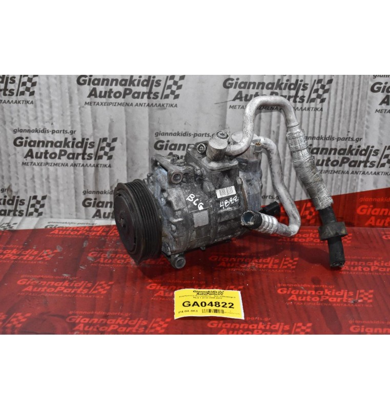 Κομπρεσέρ Aircondition - A/C Volkswagen  BLG 1.4TSI 2006-2012