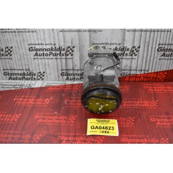 Κομπρεσέρ Aircondition - A/C Isuzu D-Max 4JJ1 3.0 2005-2012