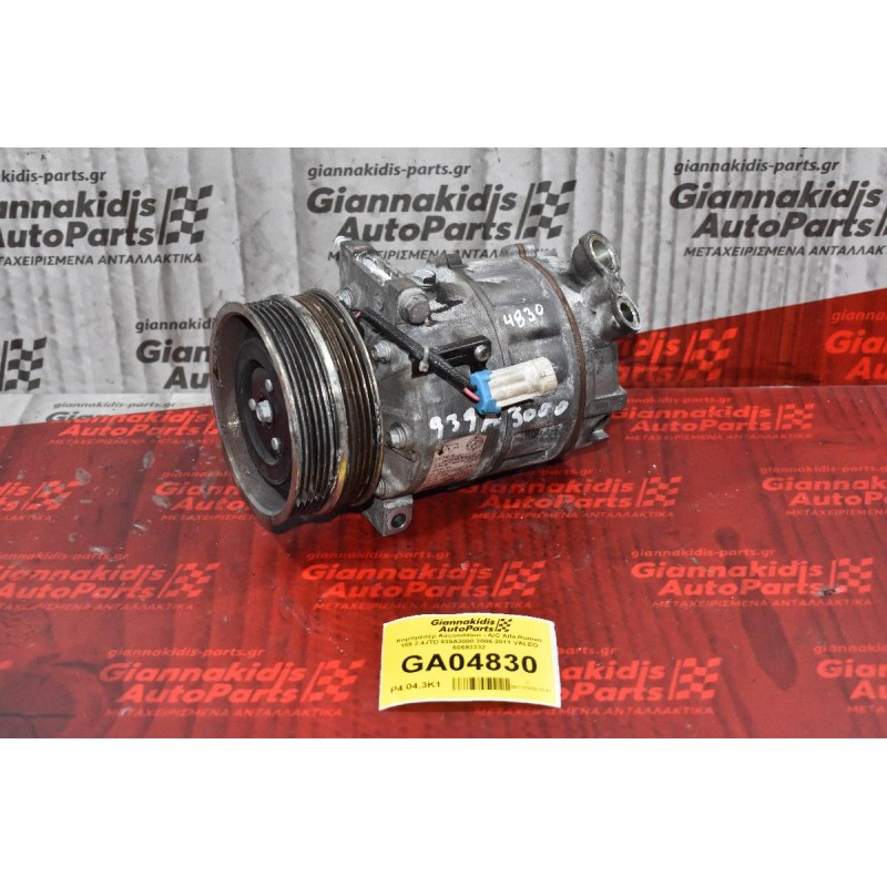 Κομπρεσέρ Aircondition - A/C Alfa Romeo 159 2.4JTD 939A3000 2006-2011 VALEO 60693332