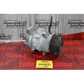 Κομπρεσέρ Aircondition - A/C Κλιματισμός Toyota Corolla 2010-2018 DENSO 447260-1495 E12 1ZR GE447260-1495