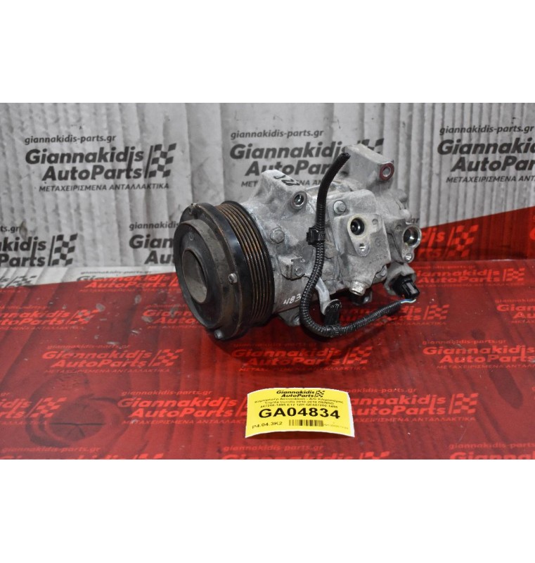 Κομπρεσέρ Aircondition - A/C Κλιματισμός Toyota Corolla 2010-2018 DENSO 447260-1495 E12 1ZR GE447260-1495