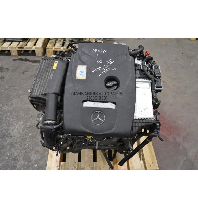 Κινητήρας - Μοτέρ Mercedes-Benz C180 W204 C204 1.6 Turbo 156PS 274910  2010-2019 (S205 S204)