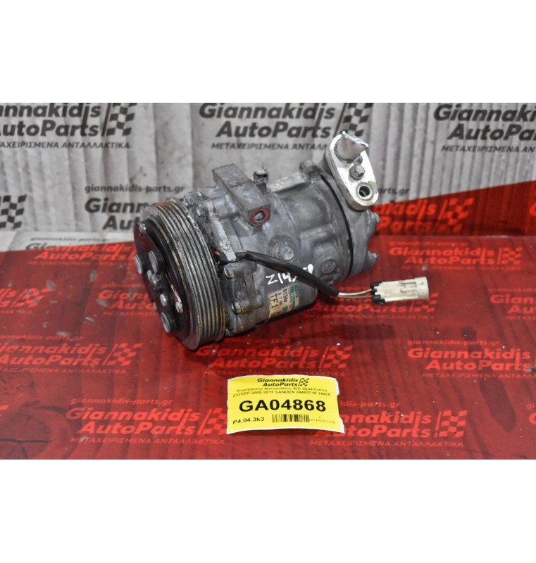Κομπρεσέρ Aircondition A/C Opel Corsa Z12XEP 2005-2012 SANDEN 24461719 1447F