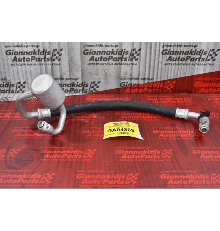 Κομπρεσέρ Aircondition - A/C Toyota RAV 4 2AZ 2006-2011 DENSO 447260-1208 6SEU16C