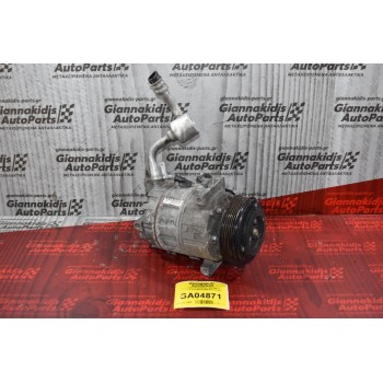 Κομπρεσέρ Aircondition - A/C Nissan Qashqai/X-Trail MR20 2006-2015 ZEXEL MR20