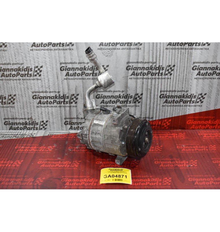 Κομπρεσέρ Aircondition - A/C Nissan Qashqai/X-Trail MR20 2006-2015 ZEXEL MR20