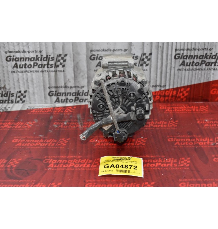 Δυναμό Mercedes-Benz C Class W204 271950 2004-2012 VALEO A2711541502