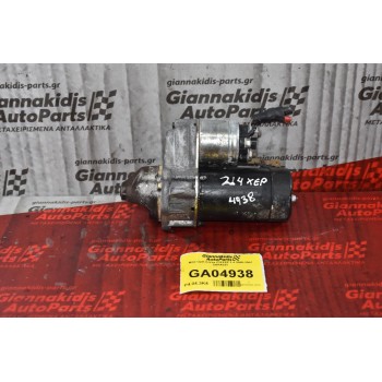 Μίζα Opel Corsa Z14XEP 1.4 2000-2007 D6RA293