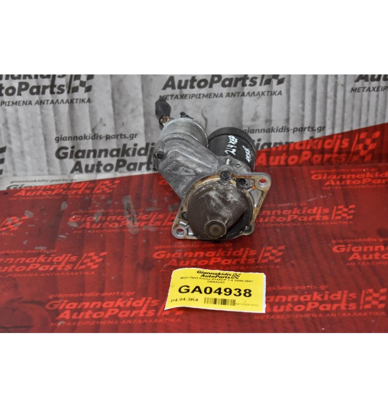 Μίζα Opel Corsa Z14XEP 1.4 2000-2007 D6RA293