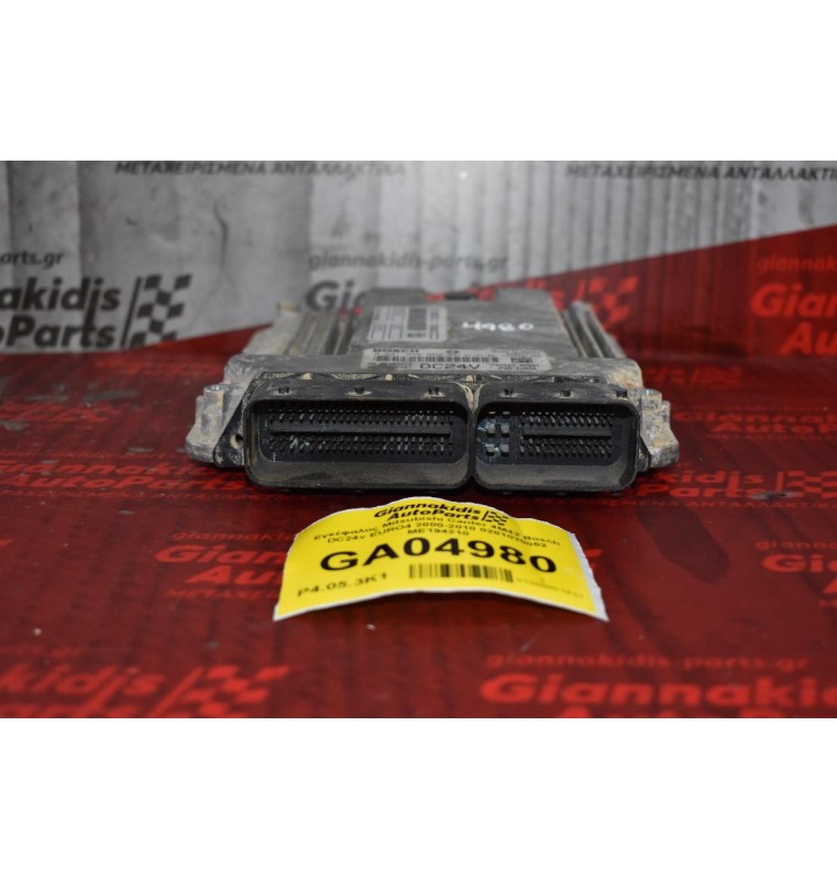 Εγκέφαλος Mitsubishi Canter 4M42/4M50 Bosch DC24v EURO4 2000-2010 0281020052 ME194210