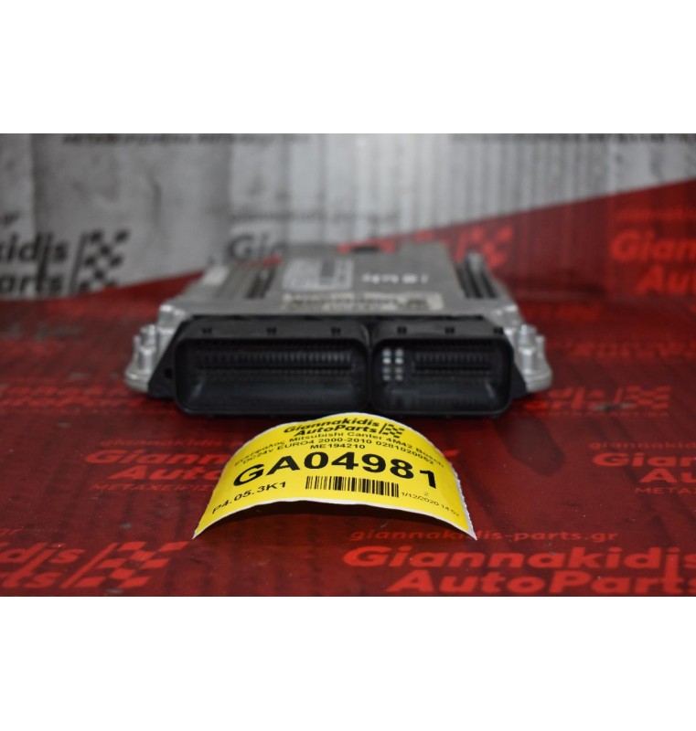 Εγκέφαλος Mitsubishi Canter 4M42/4M50 Bosch DC24v EURO4 2000-2010 0281020052 ME194210