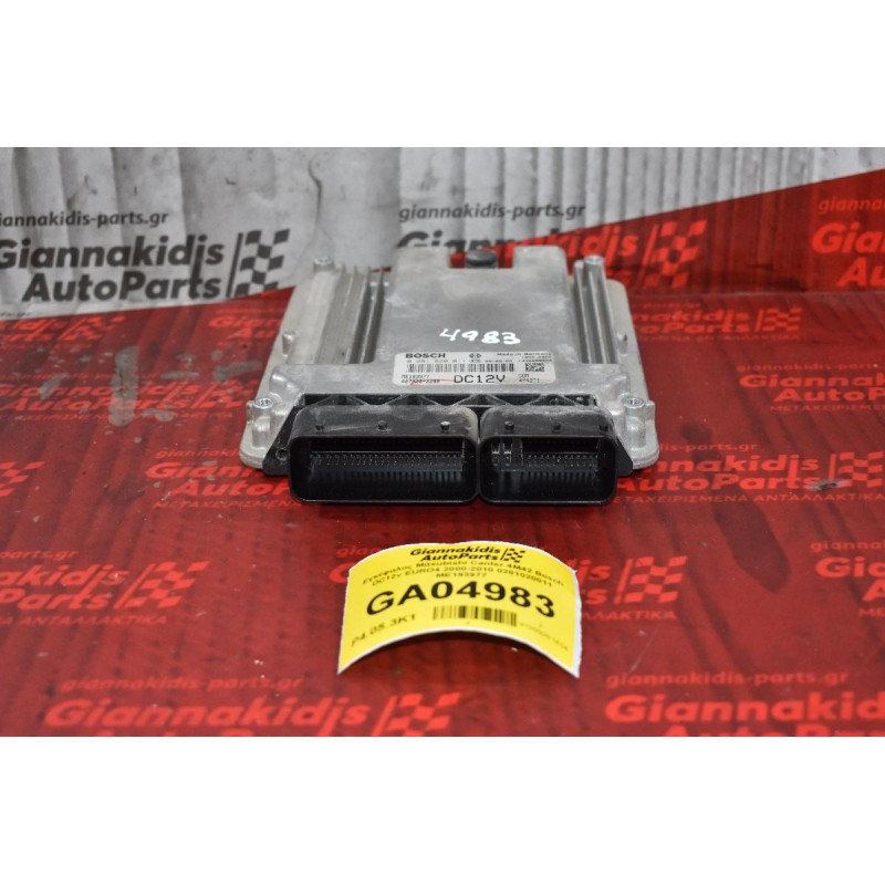 Εγκέφαλος Mitsubishi Canter 4M42 Bosch DC12v 2000-2010 0281020011 ME193977