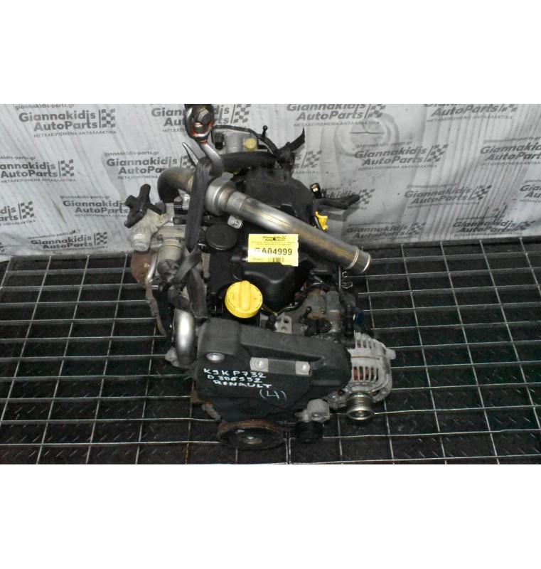 Κινητήρας - Μοτέρ Renault Scenic - Megane 1.5 DCI 106PS K9K P 732 2005-2010 (Αντλία Siemens  A2C20000754) Μίζα Εμπρός