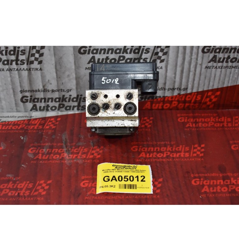 Μονάδα ABS Mitsubishi L200 KB4 Safari 2005-2012 113040-13040 7450G061071 4670A389