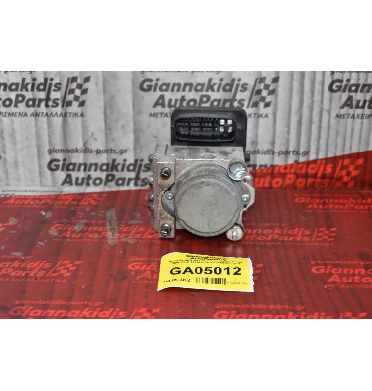 Μονάδα ABS Mitsubishi L200 KB4 Safari 2005-2012 113040-13040 7450G061071 4670A389