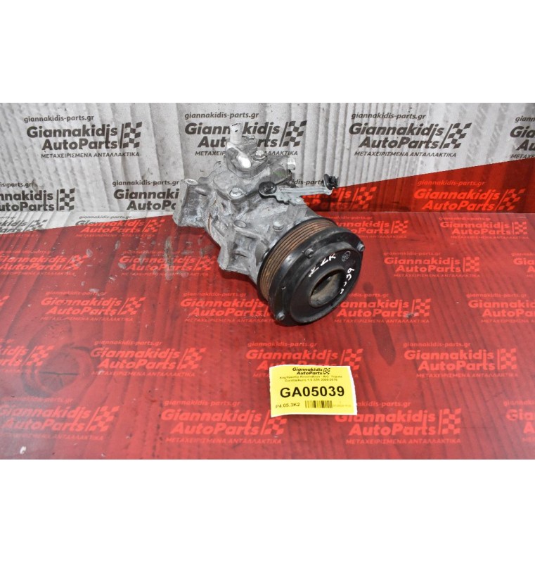Κομπρεσέρ Aircondition - A/C  Toyota Corolla/Auris 1.8 2ZR 2009-2015