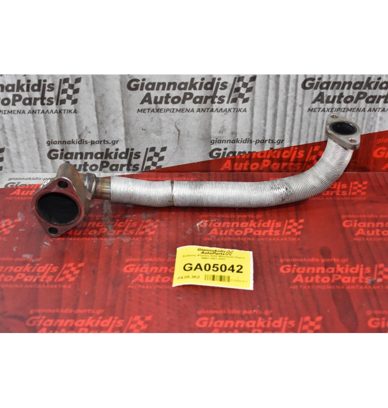 Σωλήνας Ψυγείου EGR Mitsubishi Pajero 4M41 2001-2007
