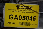 Κινητήρας - Μοτέρ Toyota Auris / Avensis 1.8 2ZR 2008-2015 (Valvematic)