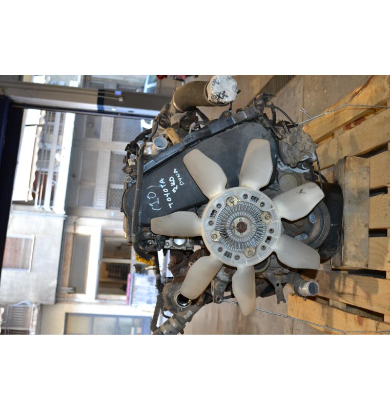 Κινητήρας - Μοτέρ Toyota Dyna 2.5 D4D 2KD 2005-2010