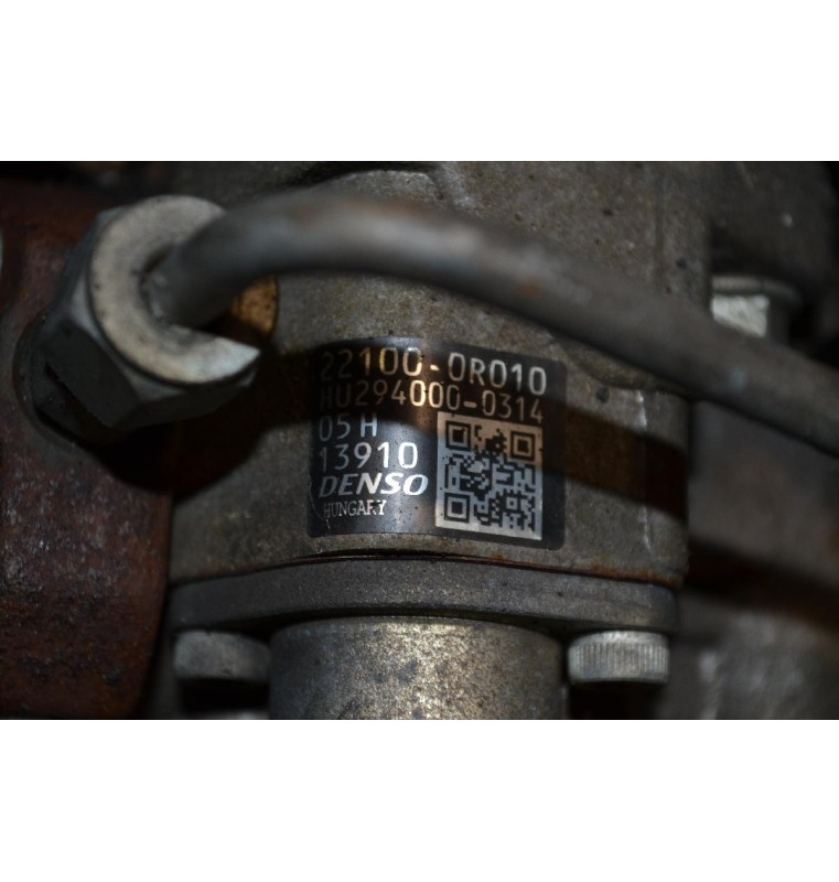 Κινητήρας - Μοτέρ Toyota Avensis - Auris - Rav4 - Corolla 2.0 D4D 1AD-FTV 2005-2010