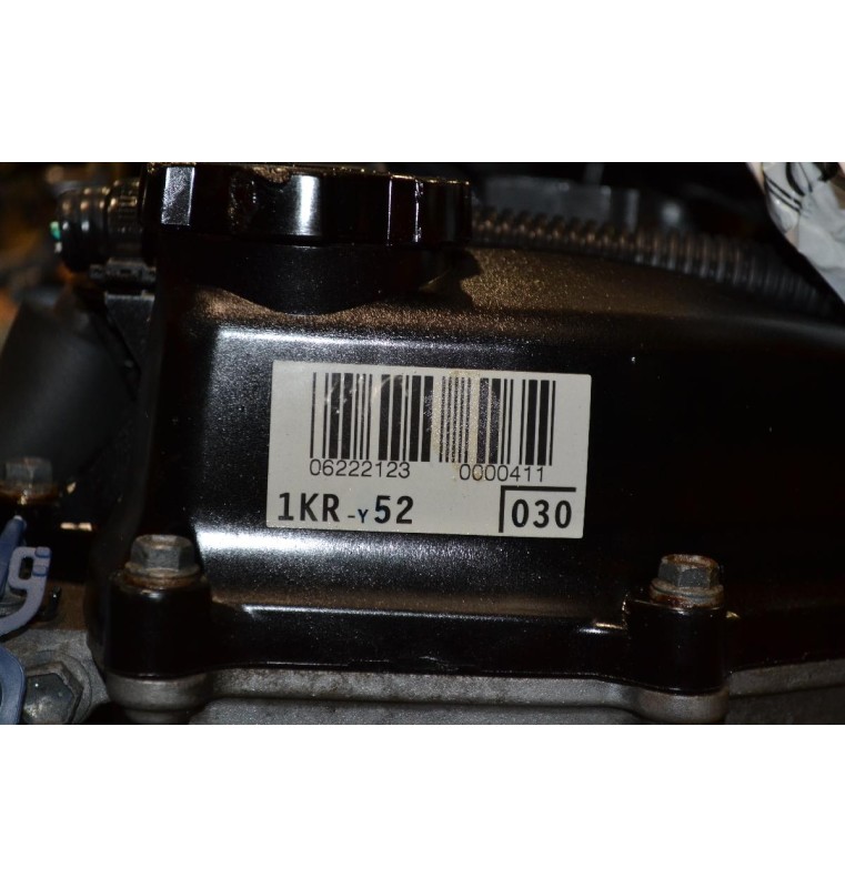 Κινητήρας - Μοτέρ Toyota Aygo 1.0 1KR 2005-2010