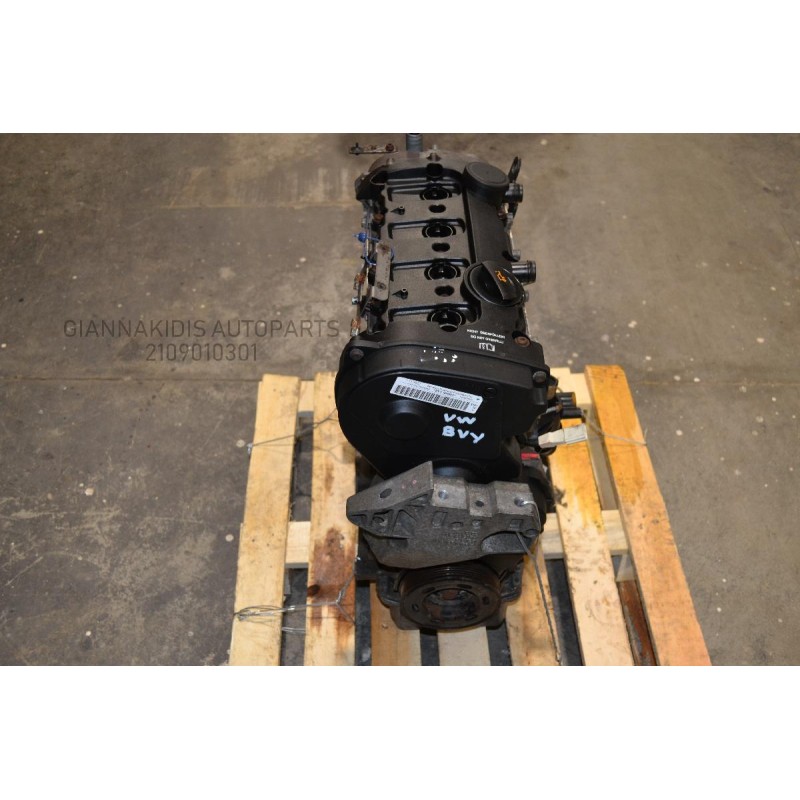 Κινητήρας - Μοτέρ Skoda Octavia - Passat - Eos - Altea - Touran - Golf 2.0 FSI 150PS BVY 2004-2010