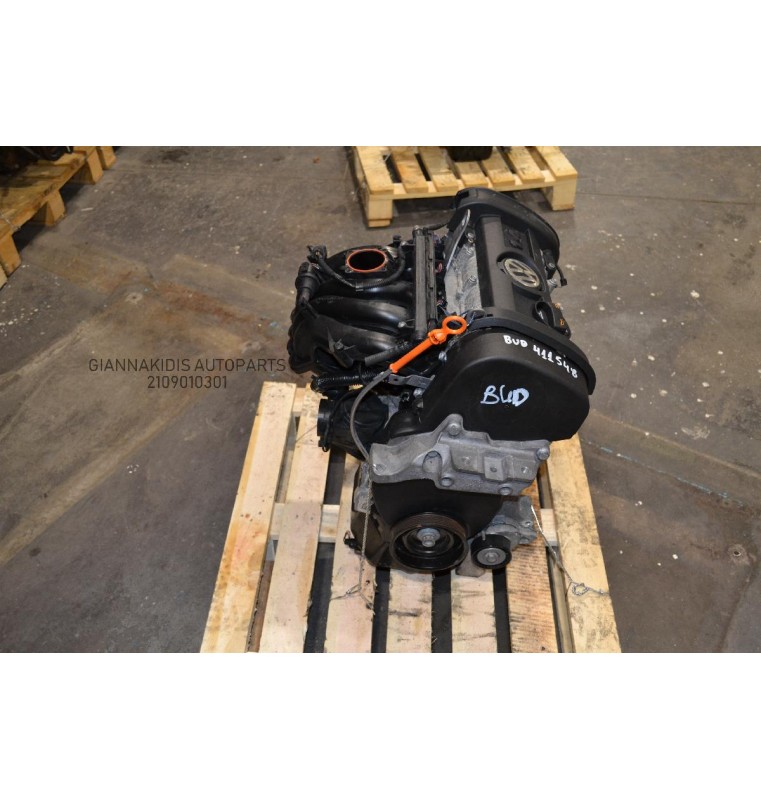 Κινητήρας - Μοτέρ Skoda Octavia - Golf - Caddy - Polo 1.4 80PS BUD 2004-2011