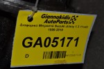 Διαφορικό Μπροστά Suzuki Jimny 1.3 11x43 1998-2010